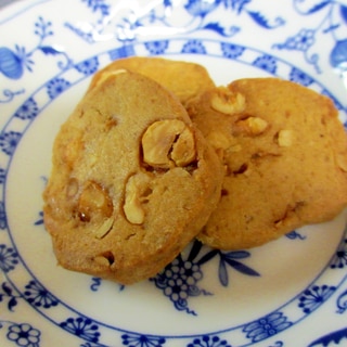 ヘーゼルナッツの黒糖クッキー